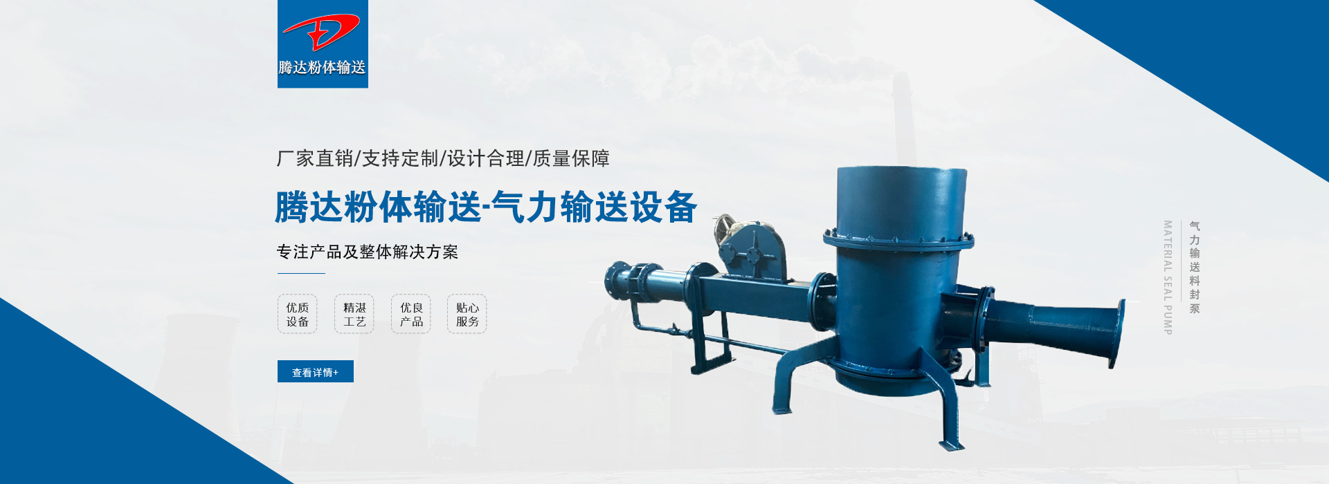 合信檢測(cè)設(shè)備展示9