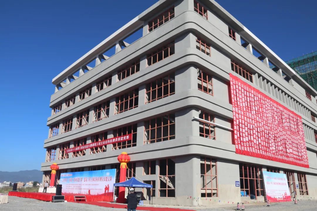 祝賀我公司職工楊宏斌、蘭家杰參加全省技能競(jìng)賽，榮獲佳績(jī)！