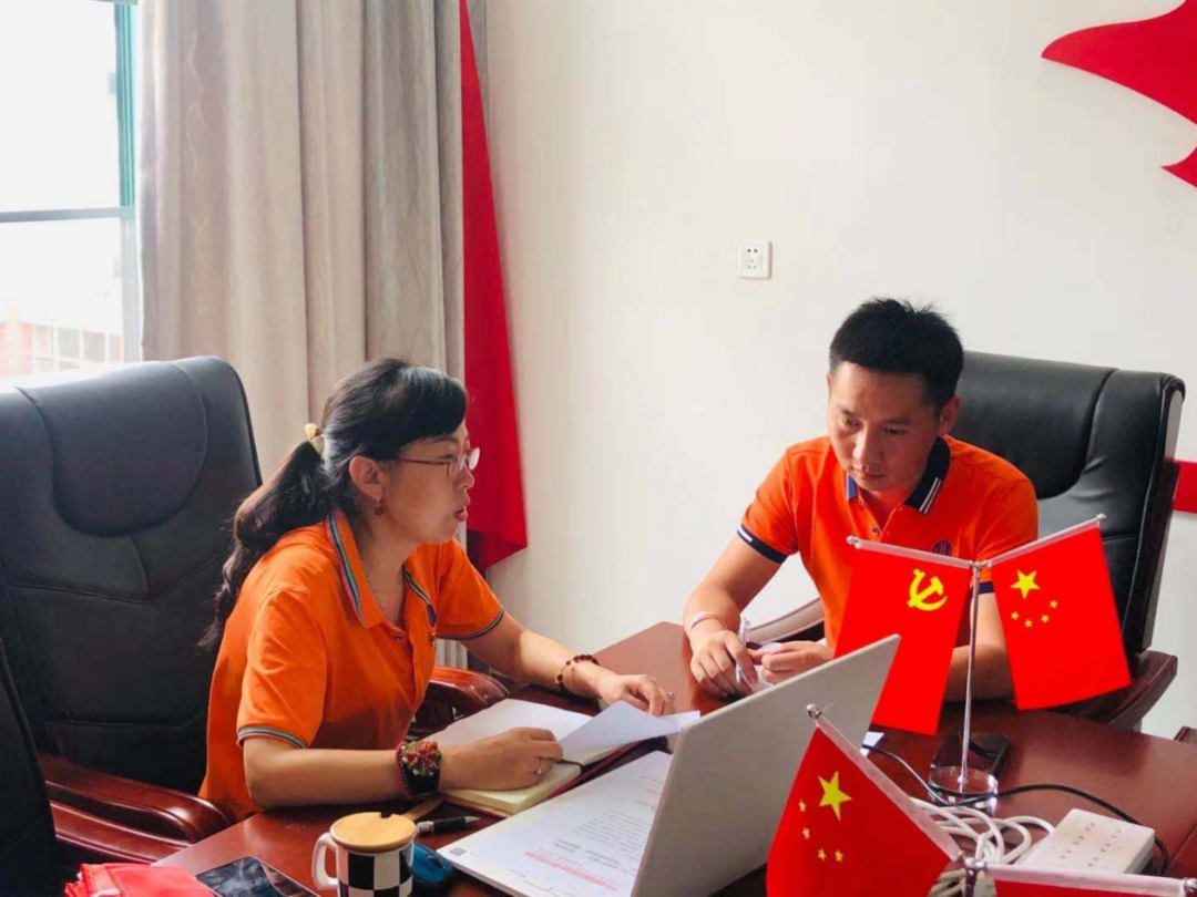 國檢集團(tuán)·云南合信黨支部召開“學(xué)史明理、學(xué)史曾信、學(xué)史崇德、學(xué)史力行”專題組織生活會
