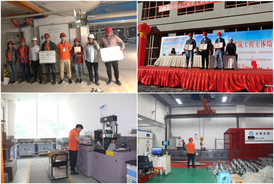 微信圖片_20220608094100.png 微信圖片_20220608094100.png